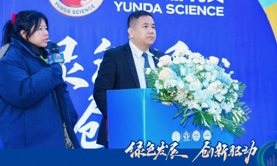 解鎖中國-東盟農業協同新局，云大科技點亮綠色農技可持續之路