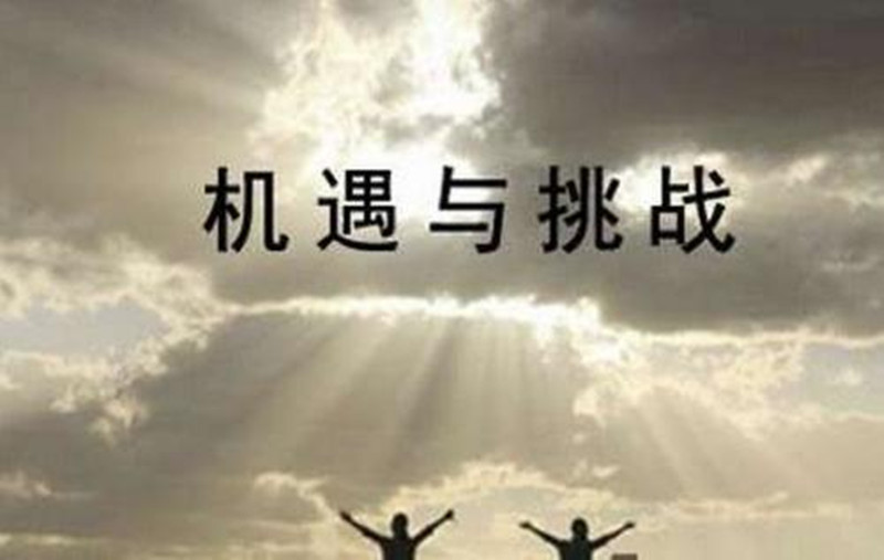 這四大機遇將是下一個農業風口，關鍵看你能否把握住