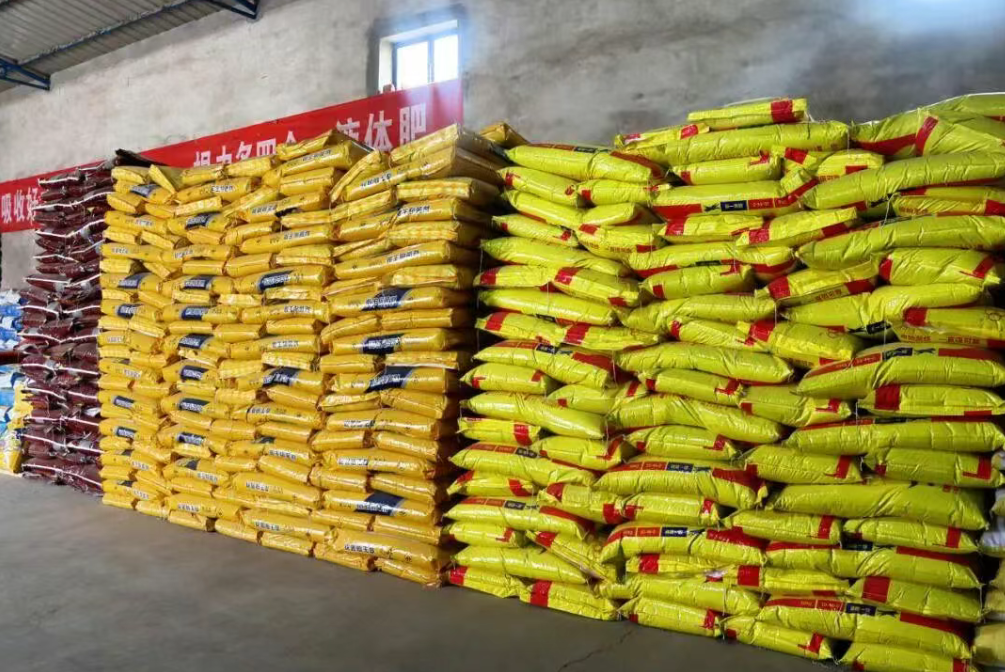 【農(nóng)資行業(yè)】農(nóng)資經(jīng)營8大違法行為，一條都不能犯！