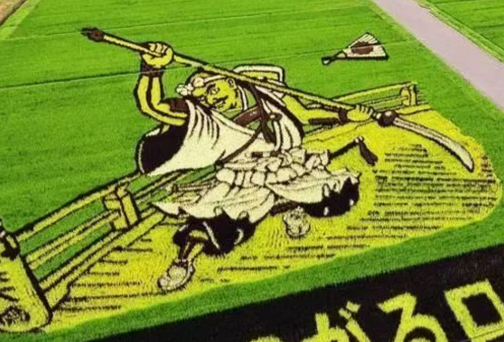 鄉村振興的日本Mokumoku農場的運營策略，三產融合，模式循環，經驗與啟示