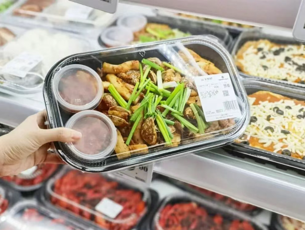 【預制菜】預制菜國家標準征求意見！中央廚房制作的菜肴等或不屬于預制菜