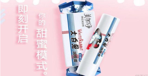 旺旺跨界營銷案例，分析得最全面的一篇文章