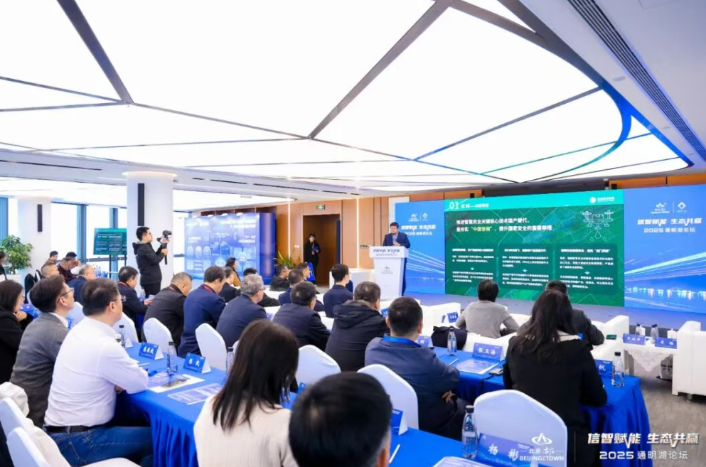 中國(guó)農(nóng)業(yè)科技自主創(chuàng)新開啟“加速度”！