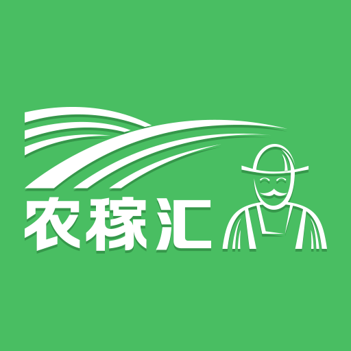 農(nóng)稼匯